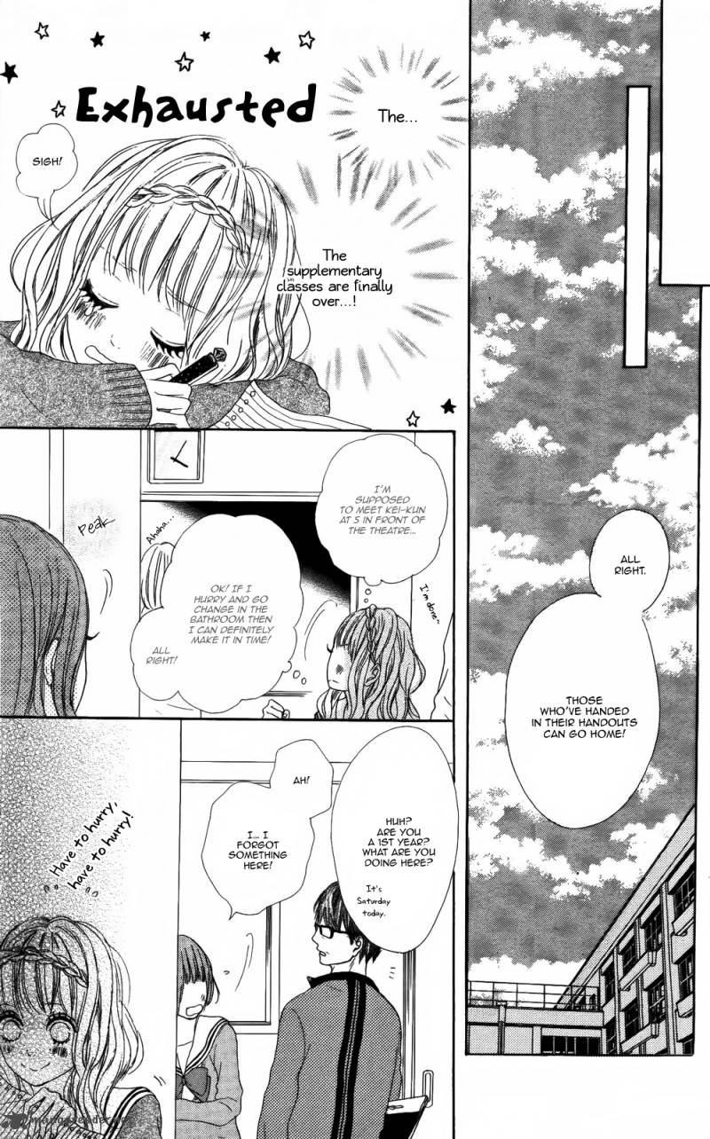 sumire_syrup_3_25
