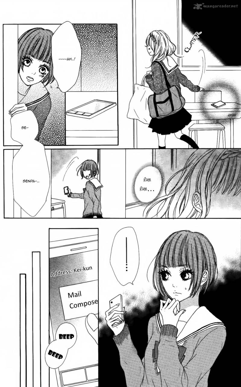 sumire_syrup_3_26