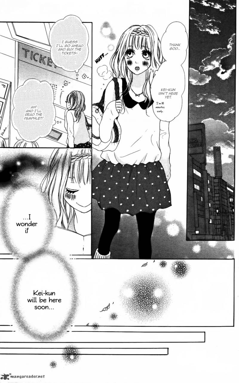 sumire_syrup_3_27