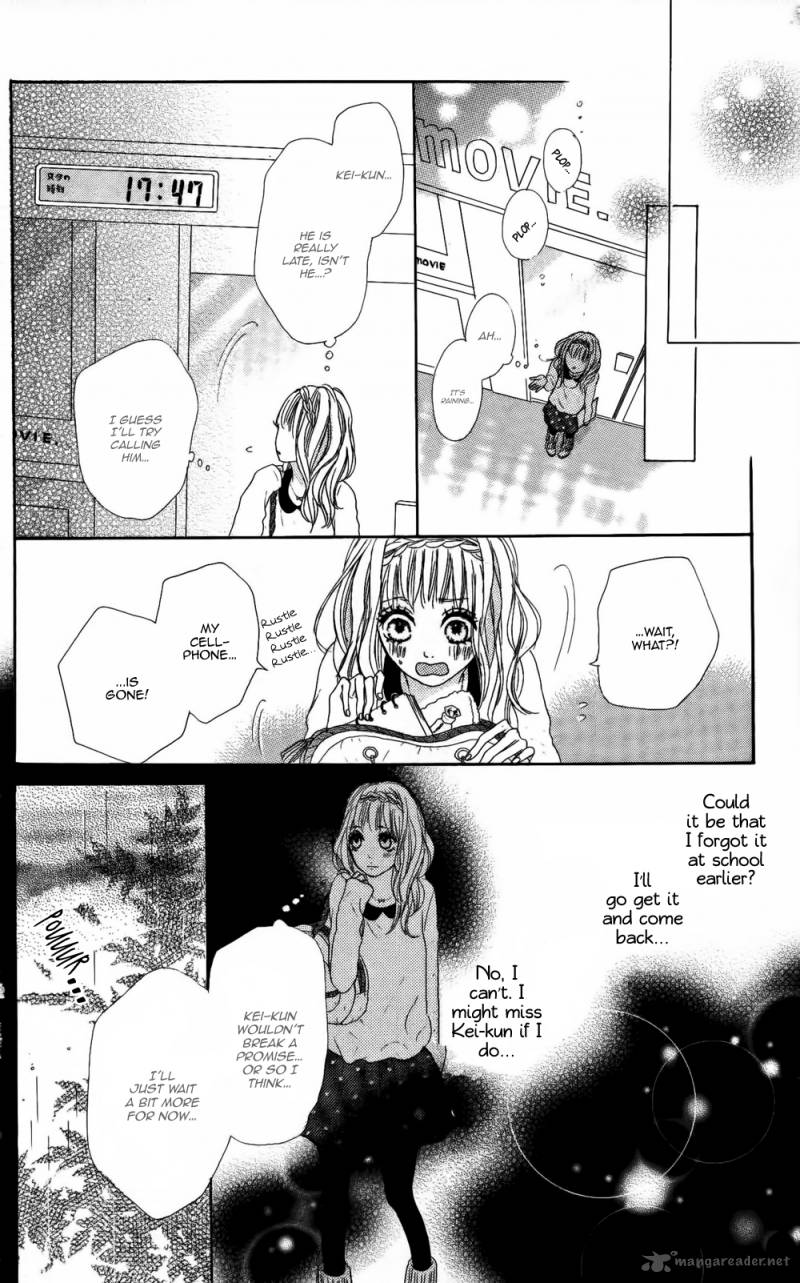 sumire_syrup_3_28