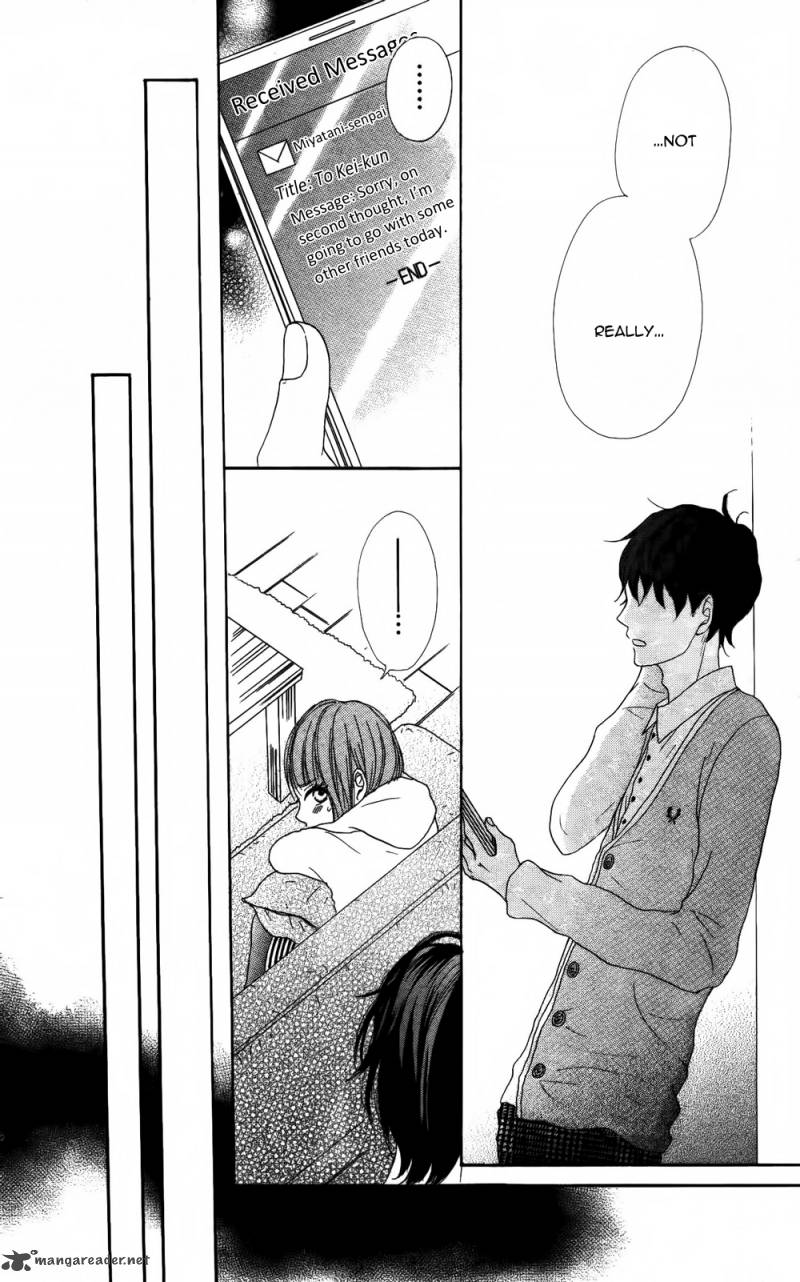 sumire_syrup_3_30