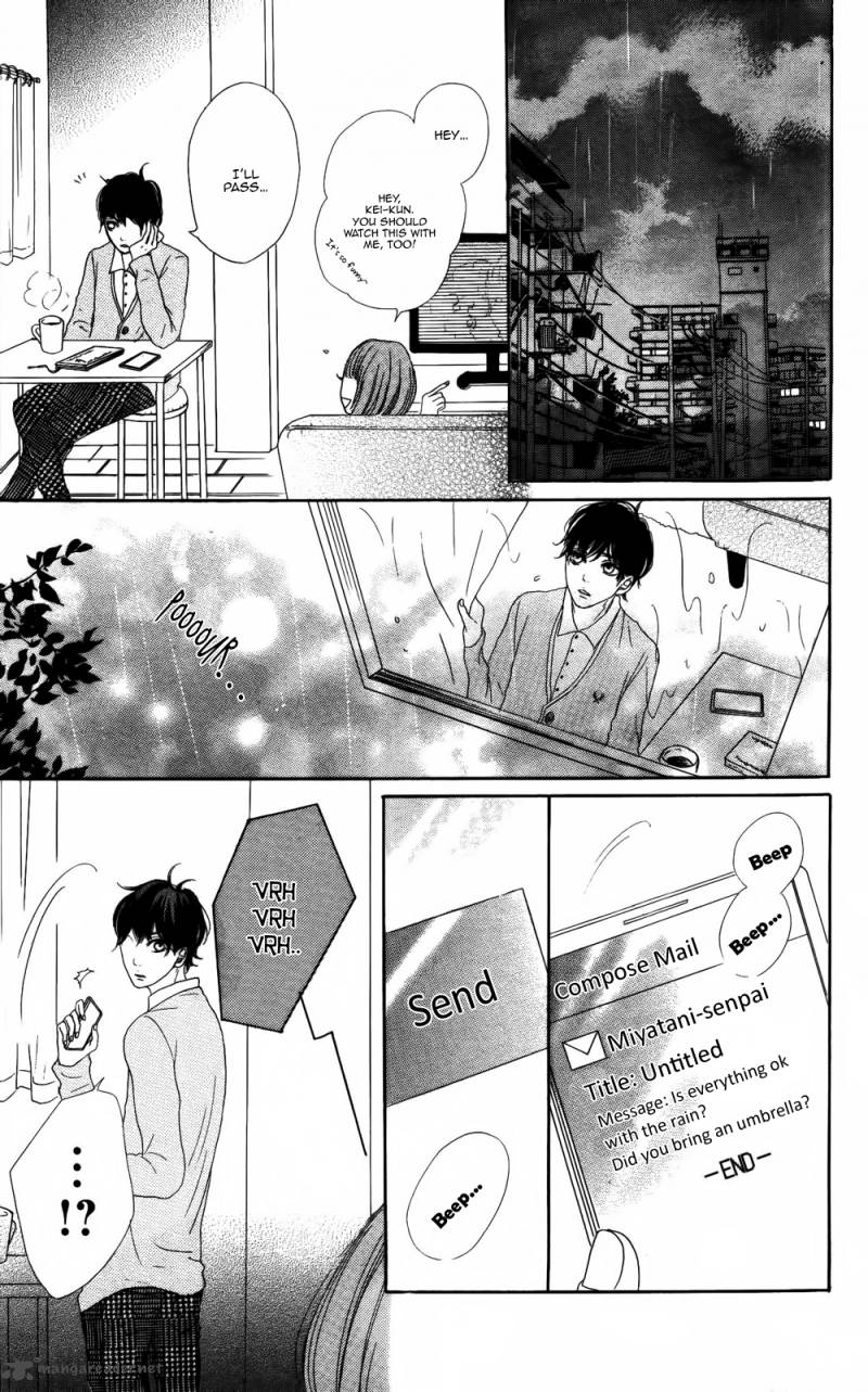 sumire_syrup_3_31