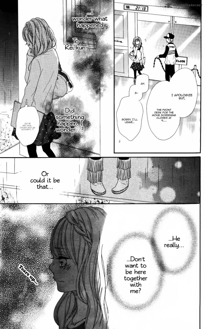 sumire_syrup_3_33