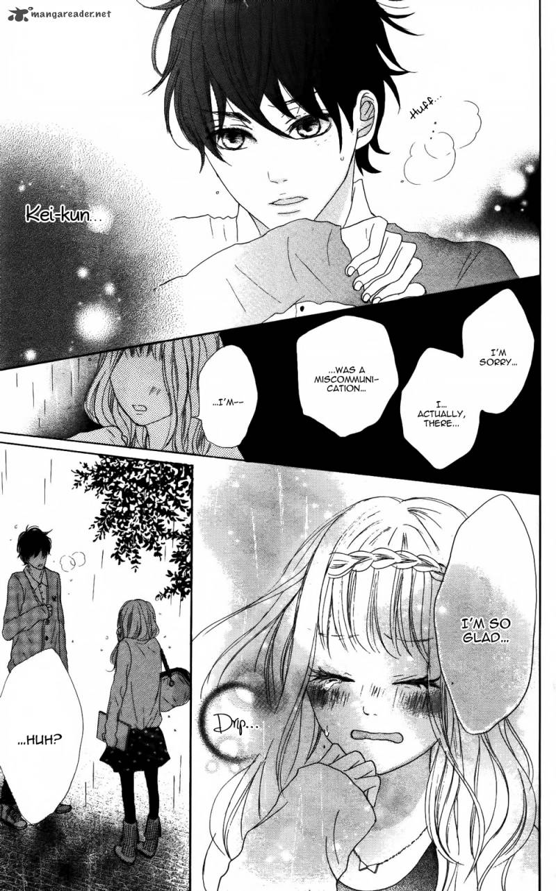 sumire_syrup_3_35