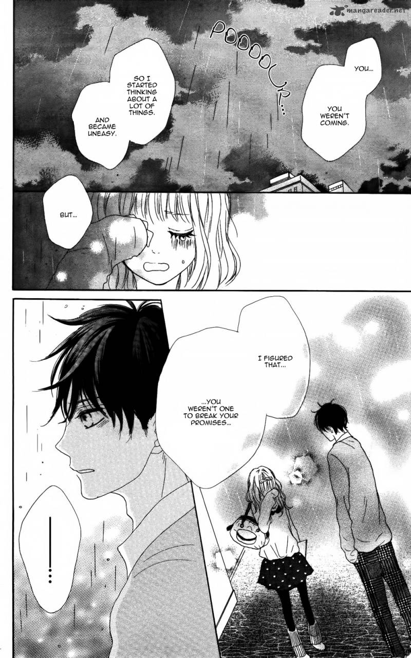 sumire_syrup_3_36