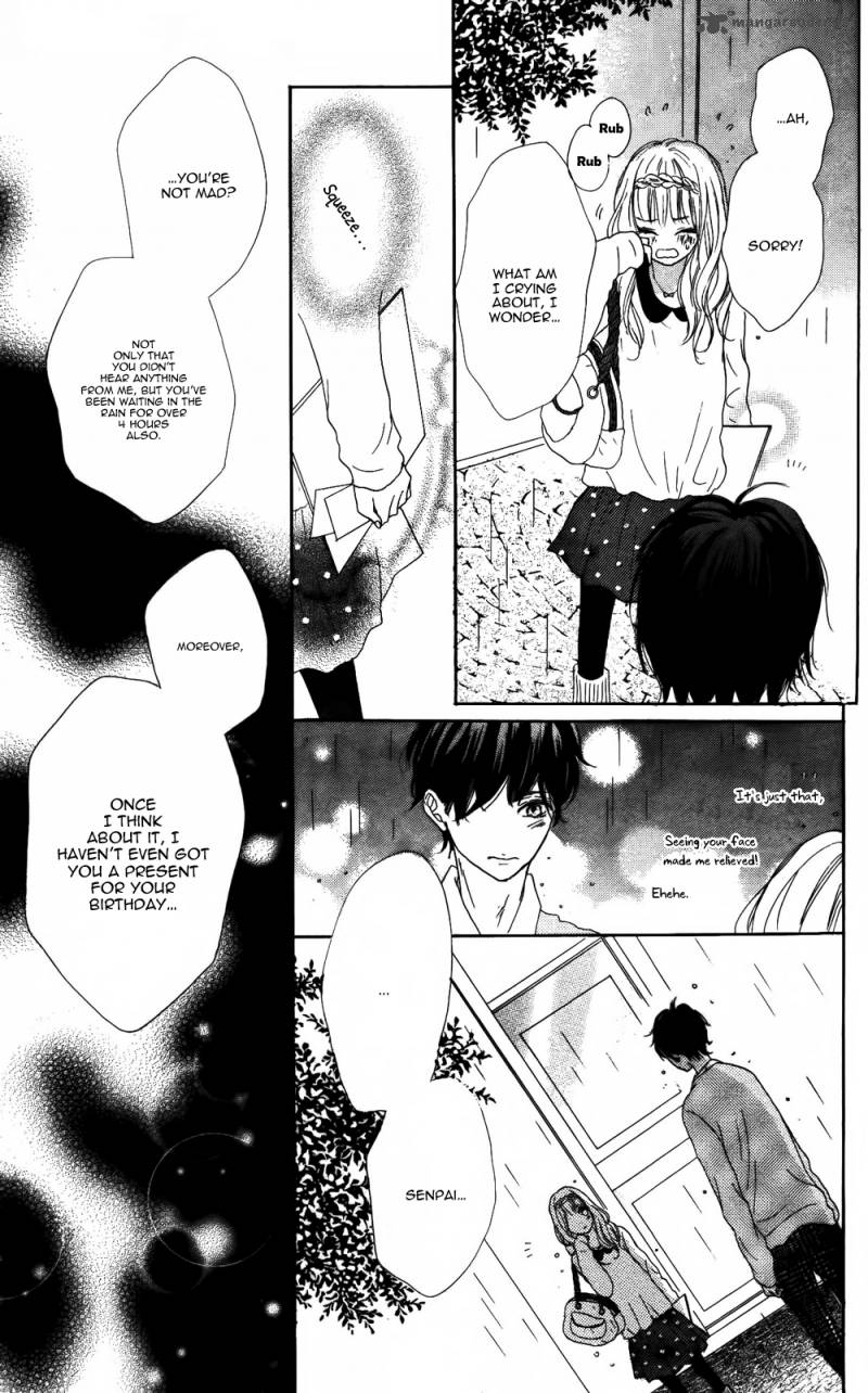 sumire_syrup_3_37