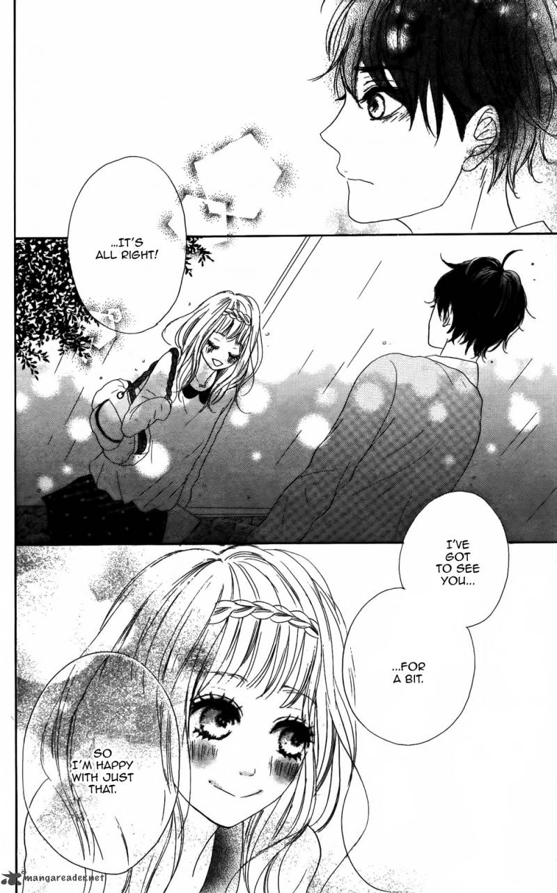 sumire_syrup_3_38