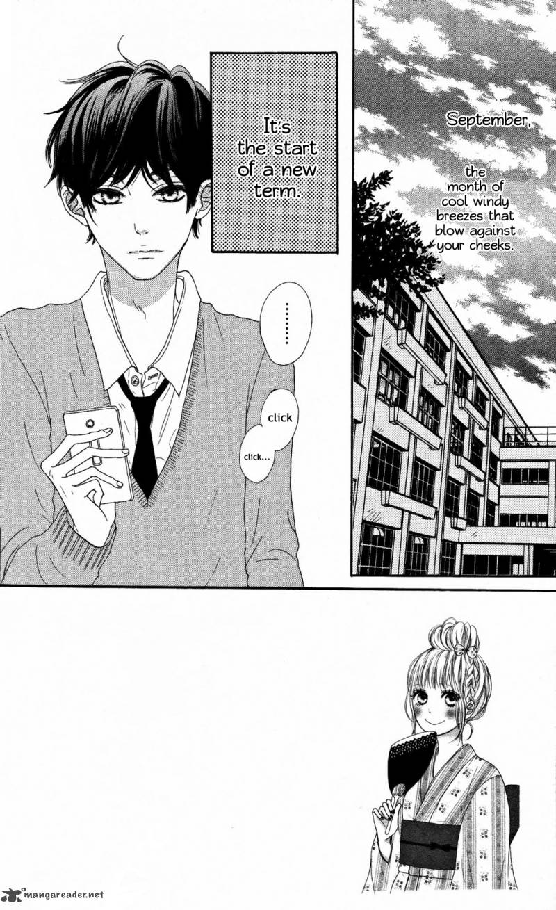 sumire_syrup_3_4