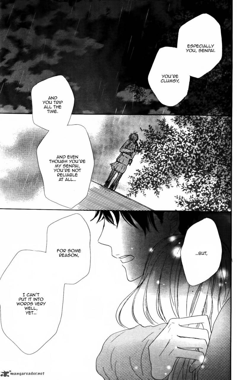 sumire_syrup_3_42