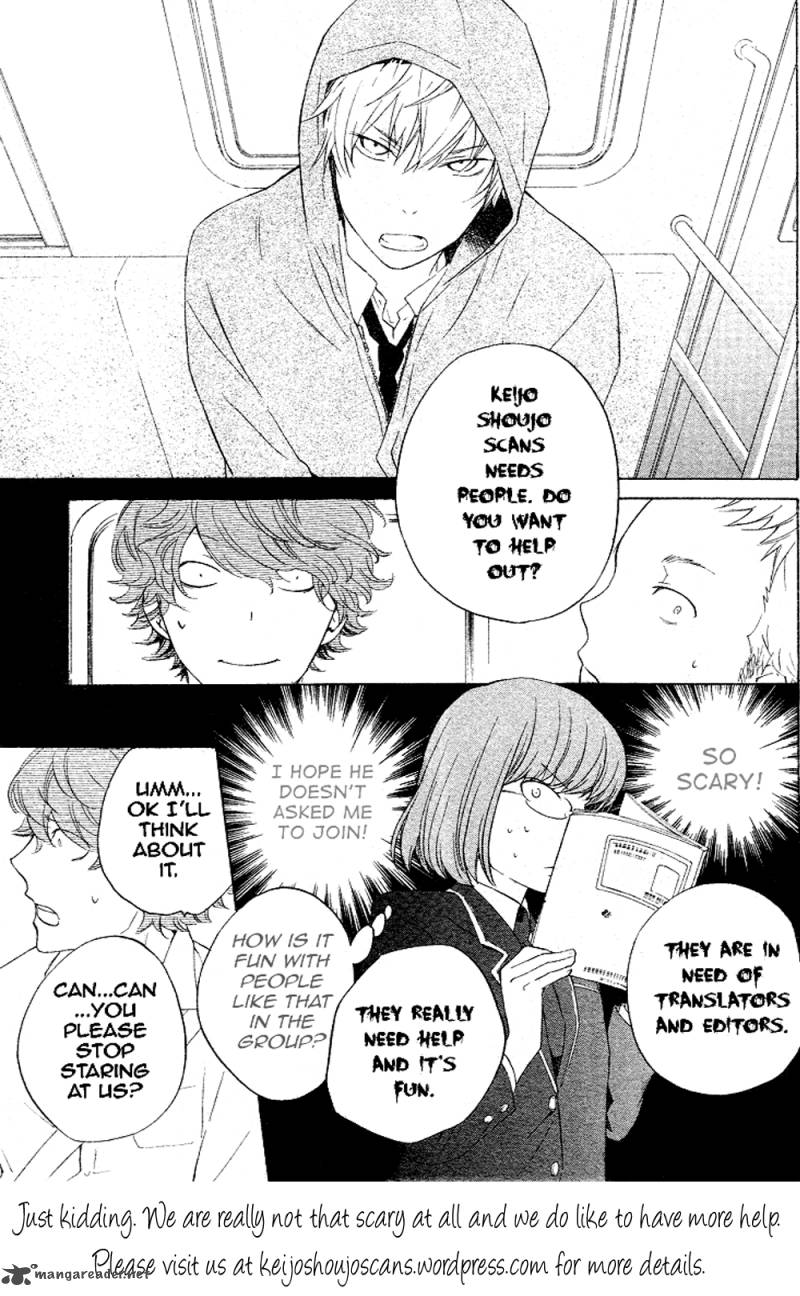 sumire_syrup_3_44