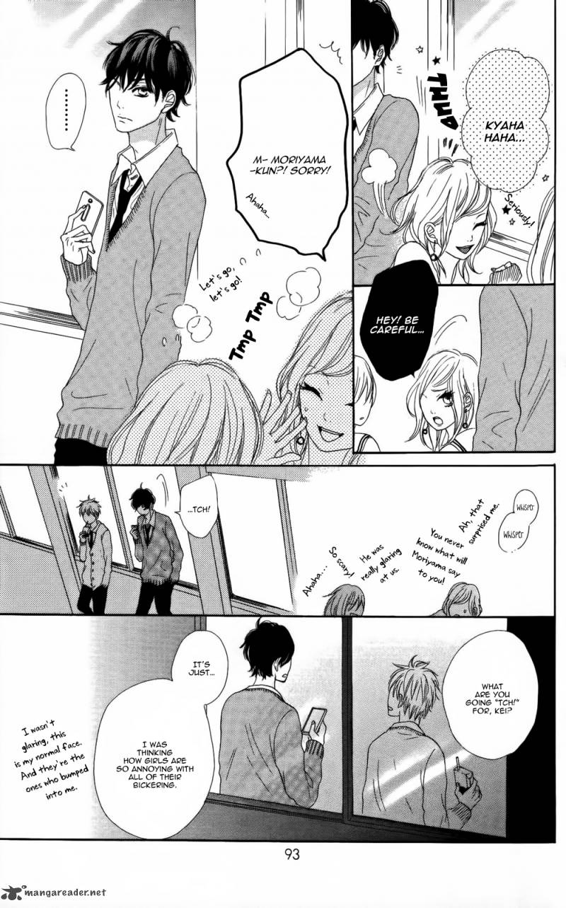 sumire_syrup_3_5