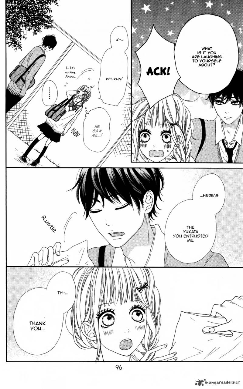 sumire_syrup_3_8