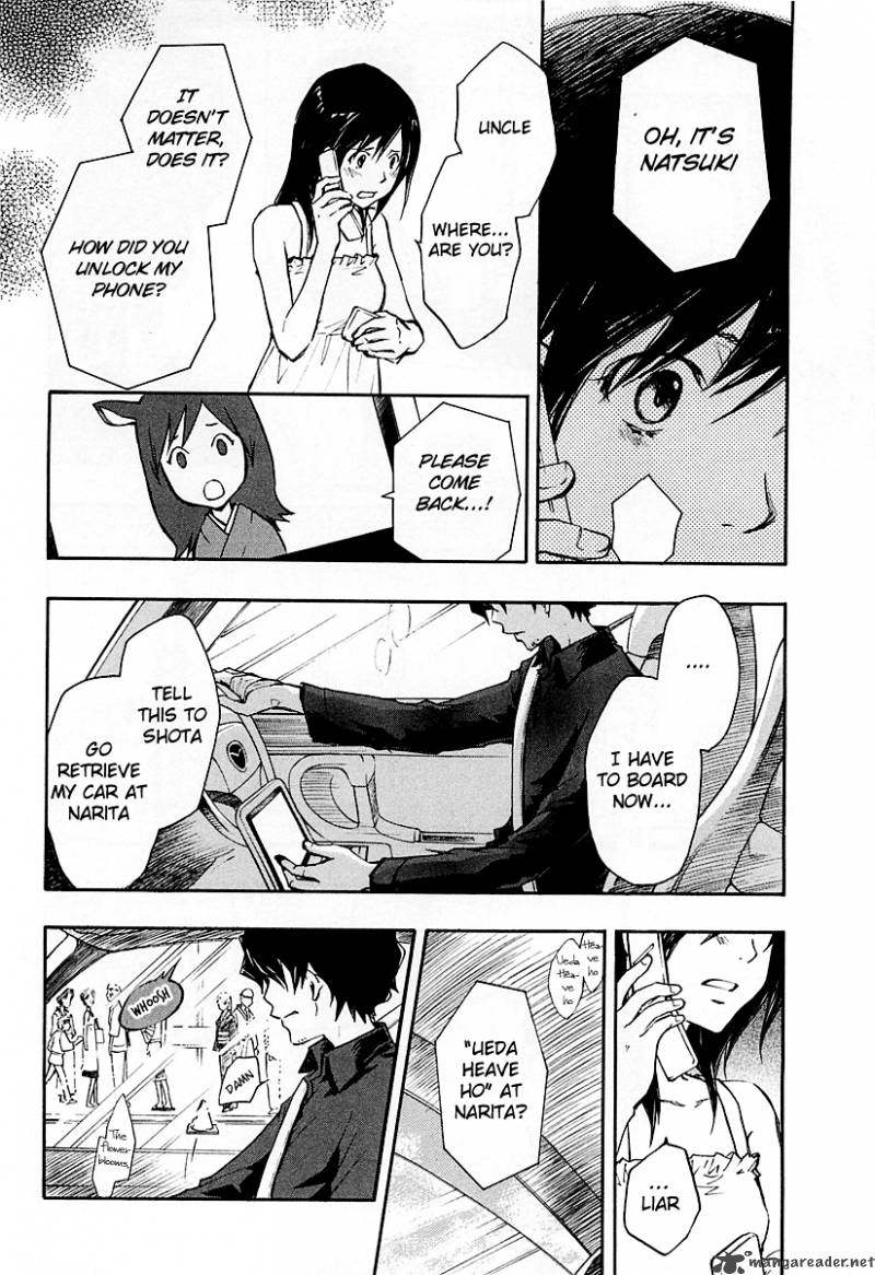 summer_wars_10_10