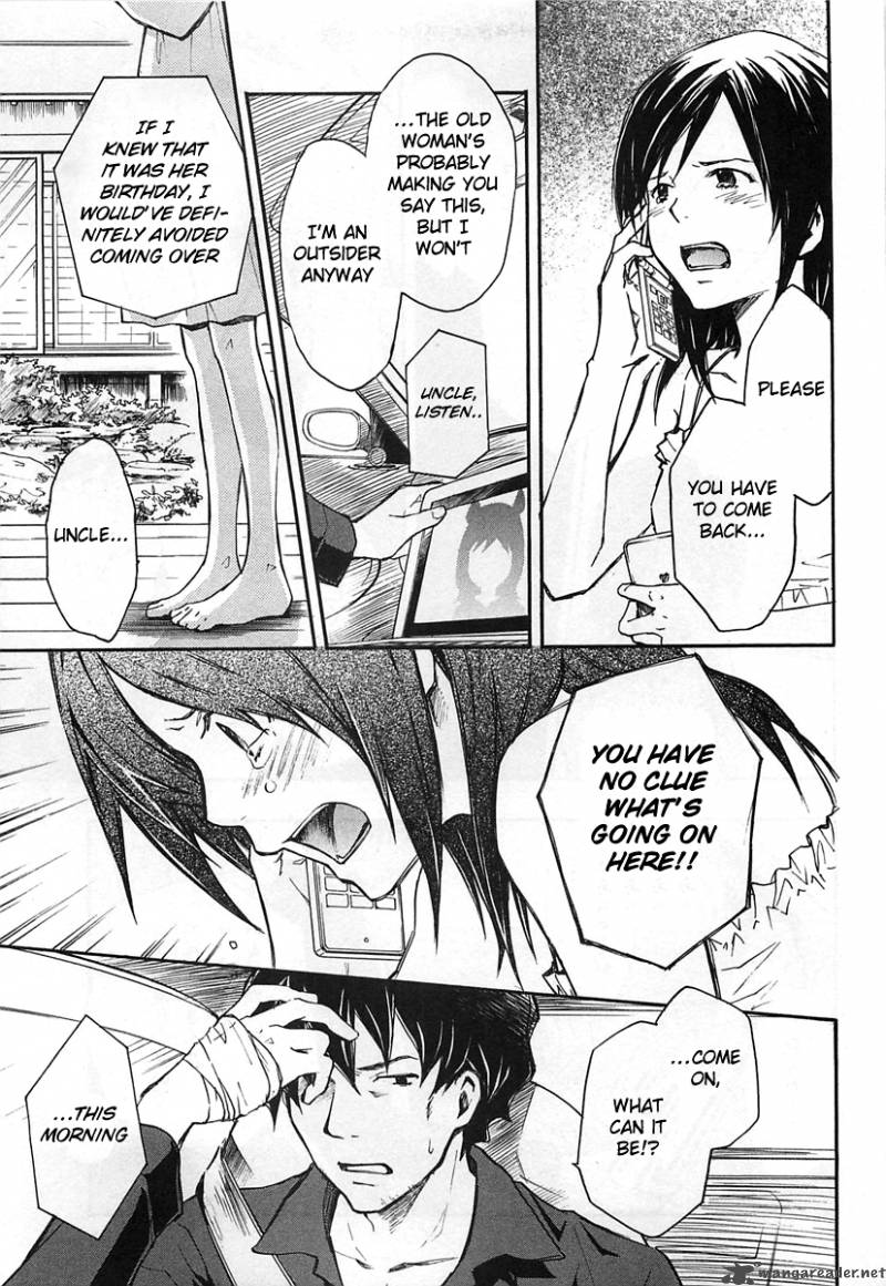 summer_wars_10_11
