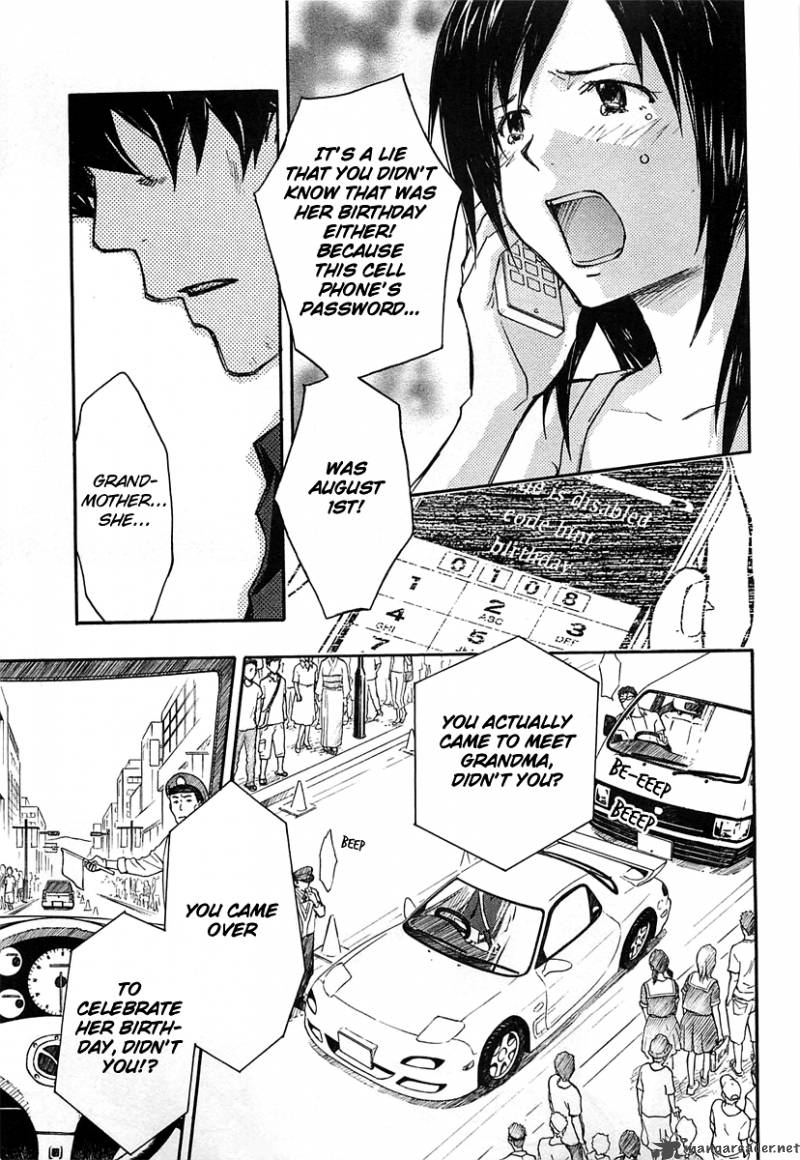 summer_wars_10_13