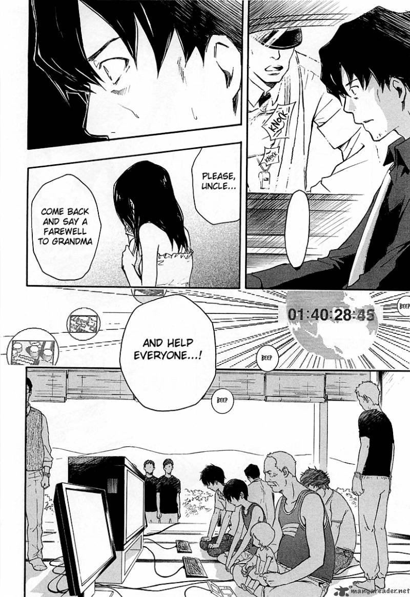 summer_wars_10_14