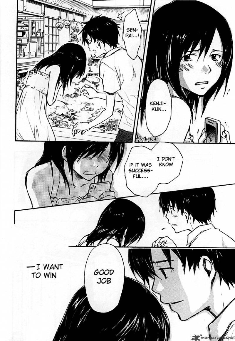 summer_wars_10_16