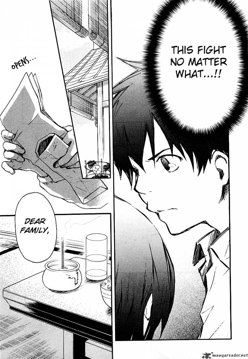 summer_wars_10_17