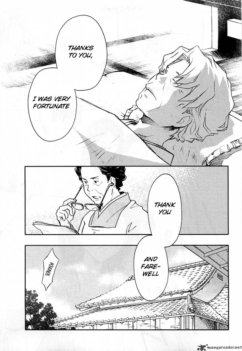 summer_wars_10_23