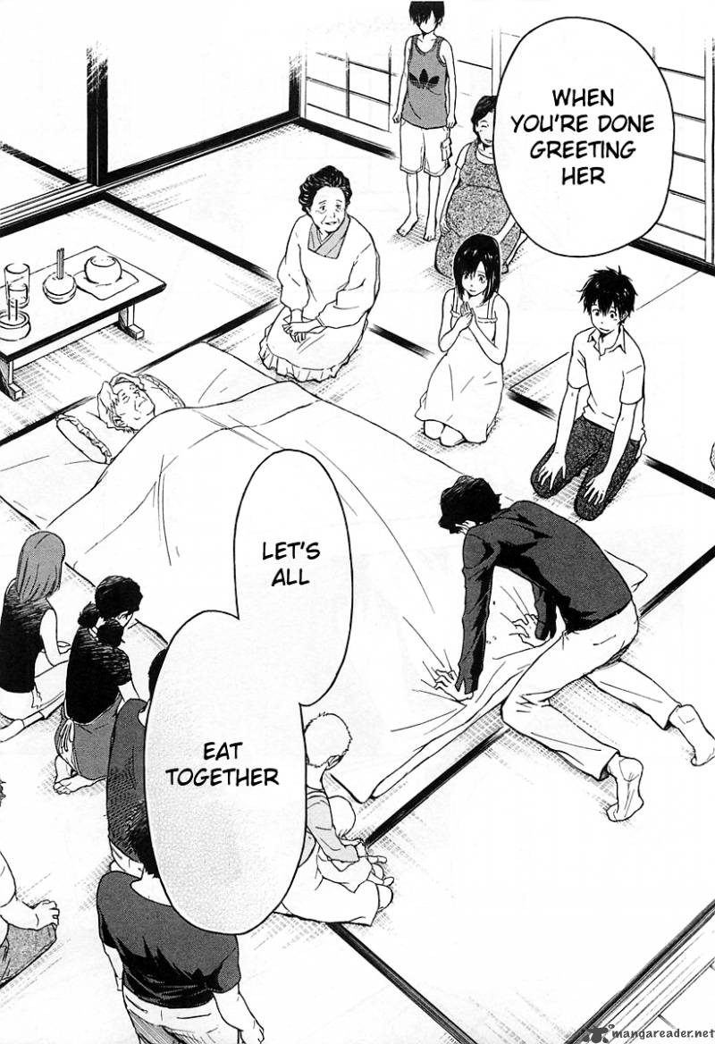 summer_wars_10_27