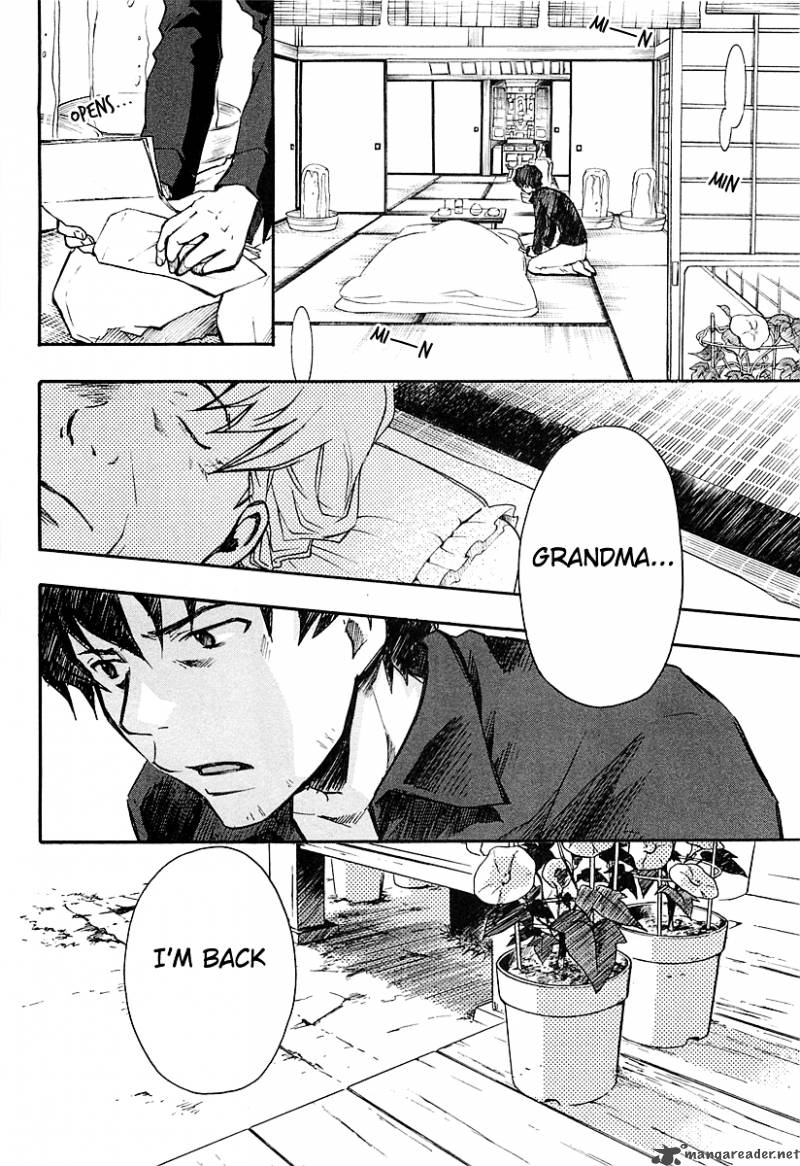 summer_wars_10_28