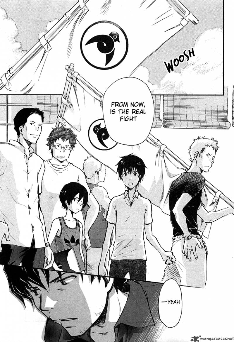summer_wars_10_29
