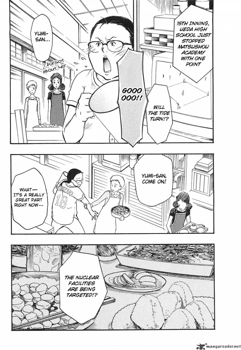 summer_wars_10_30