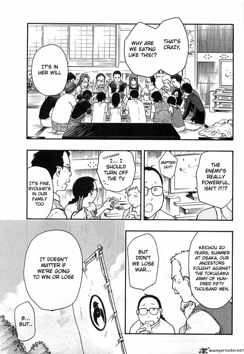 summer_wars_10_31