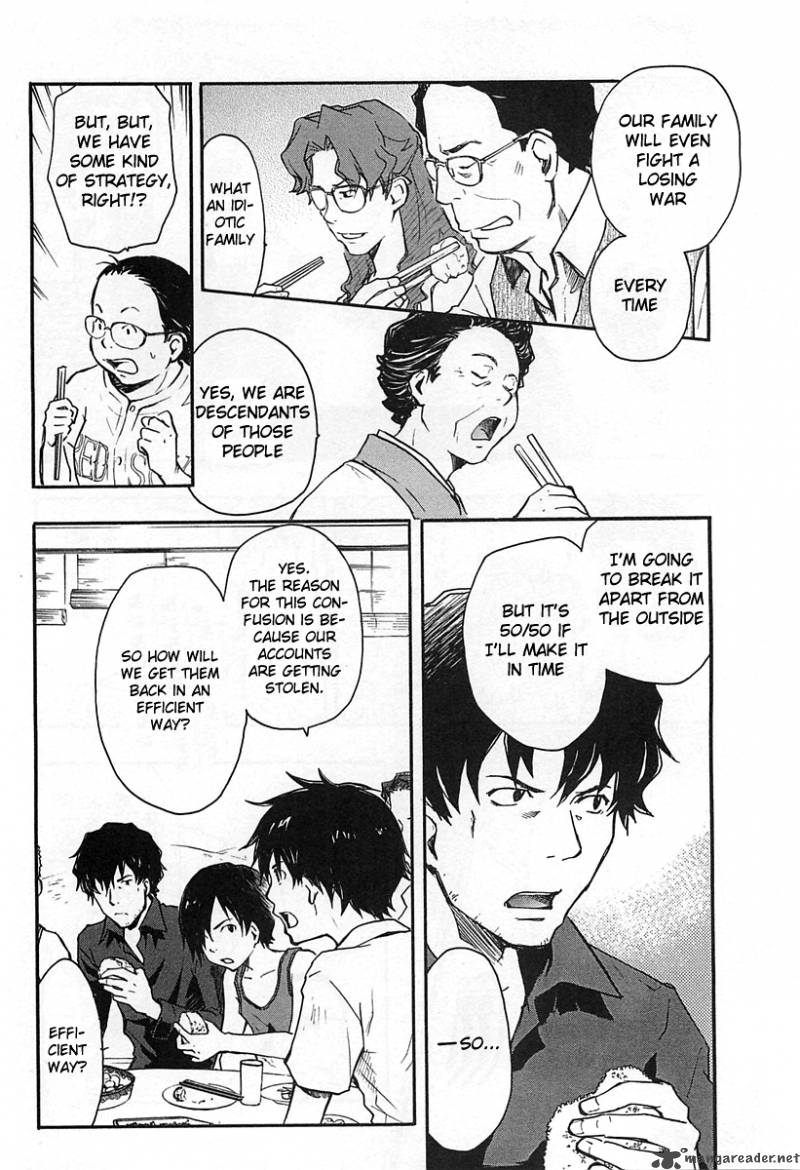 summer_wars_10_32