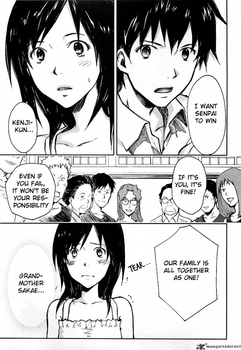 summer_wars_10_35