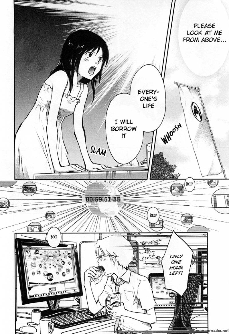 summer_wars_10_36