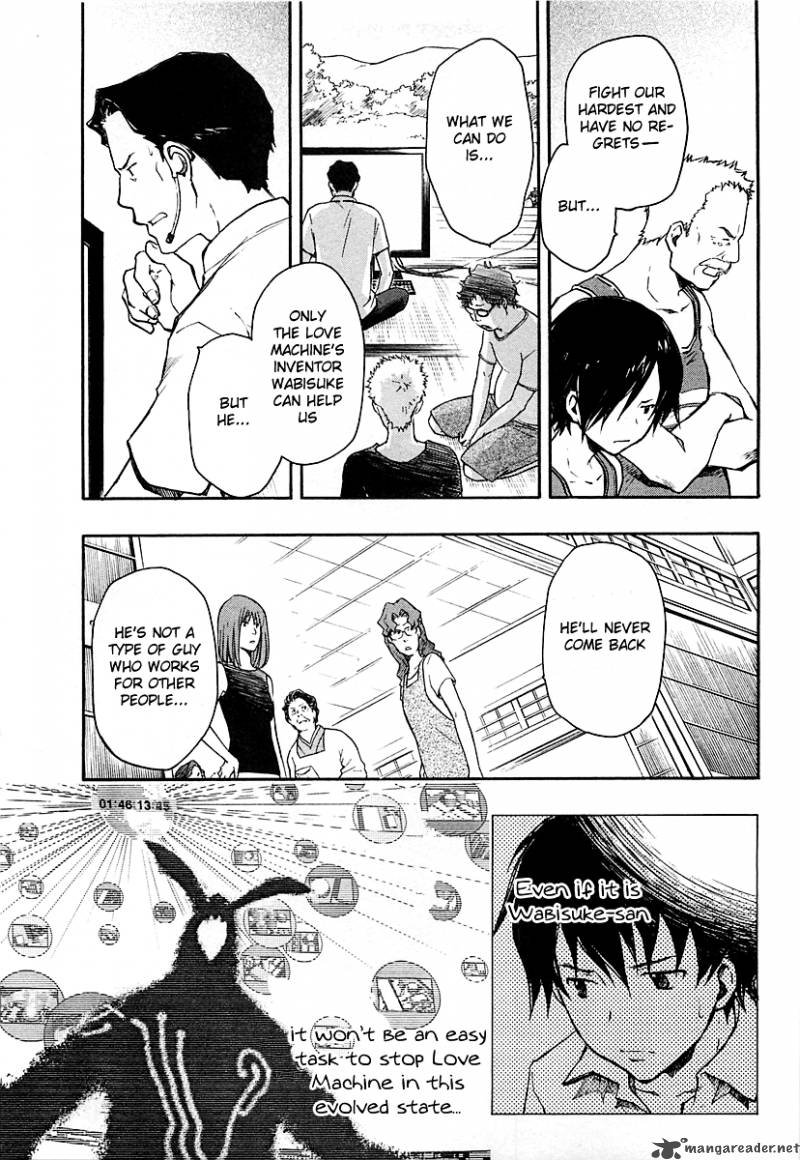summer_wars_10_5