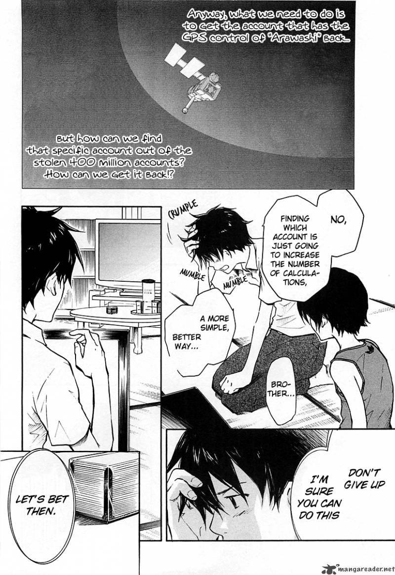 summer_wars_10_6