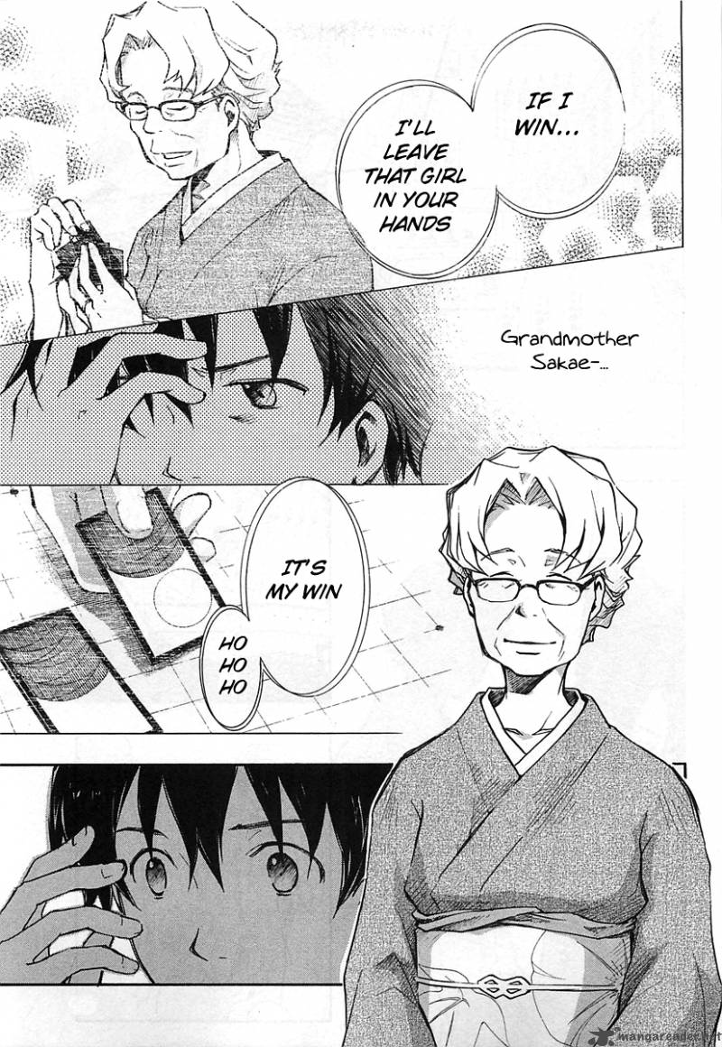 summer_wars_10_7