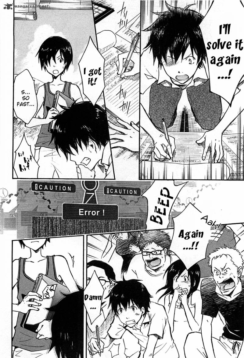 summer_wars_13_6
