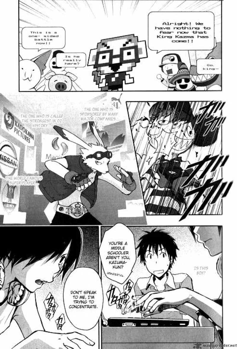 summer_wars_3_5