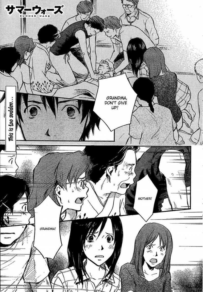 summer_wars_6_1