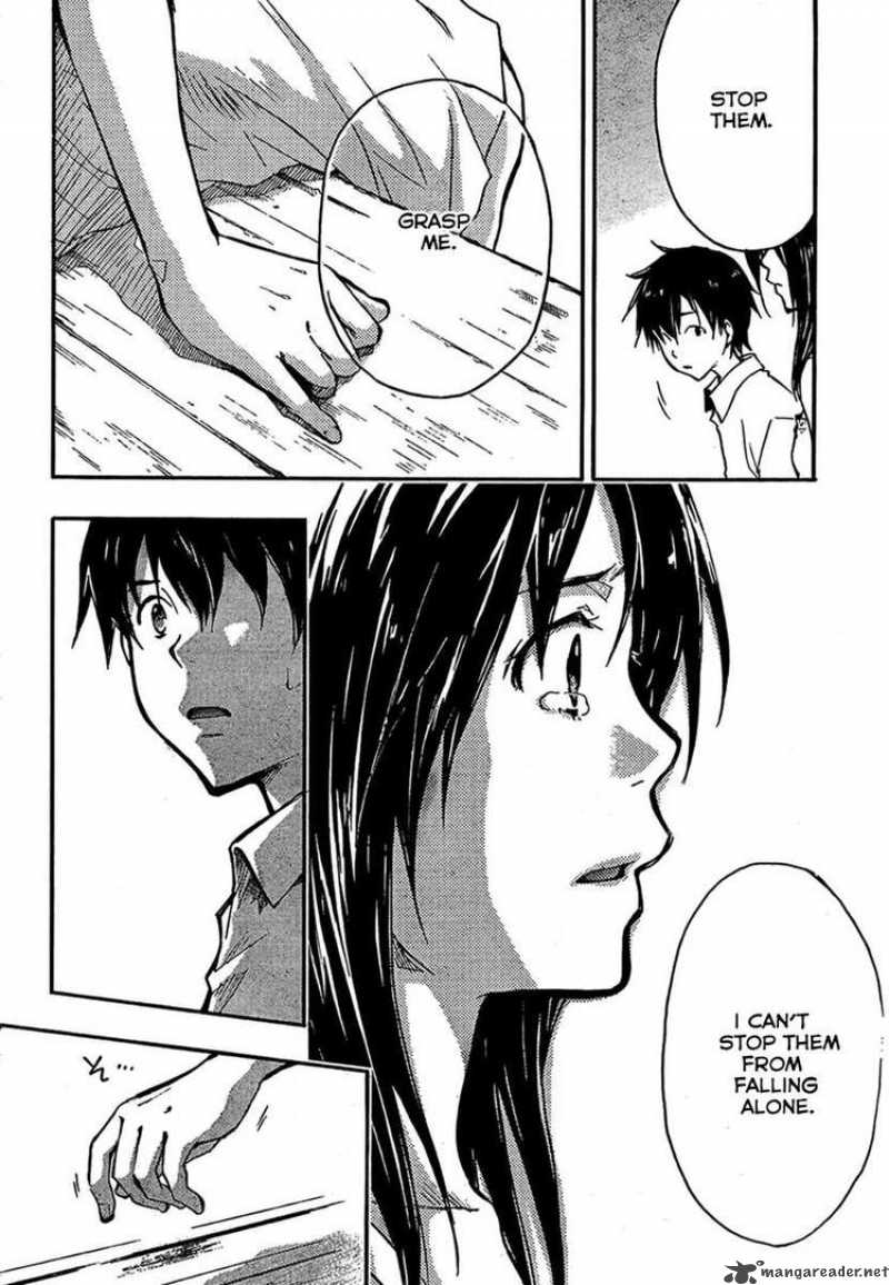 summer_wars_6_17