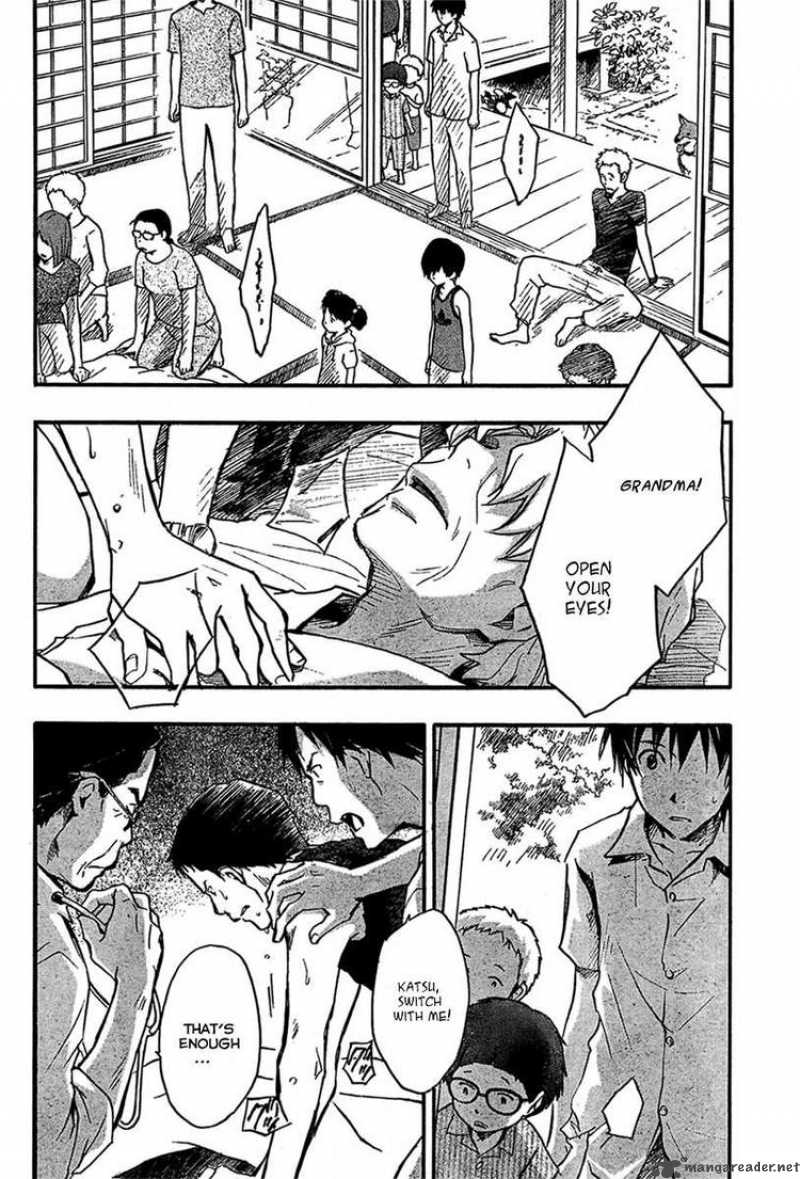 summer_wars_6_2