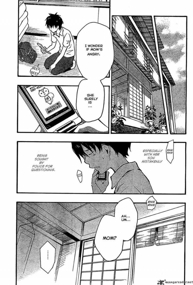 summer_wars_6_22