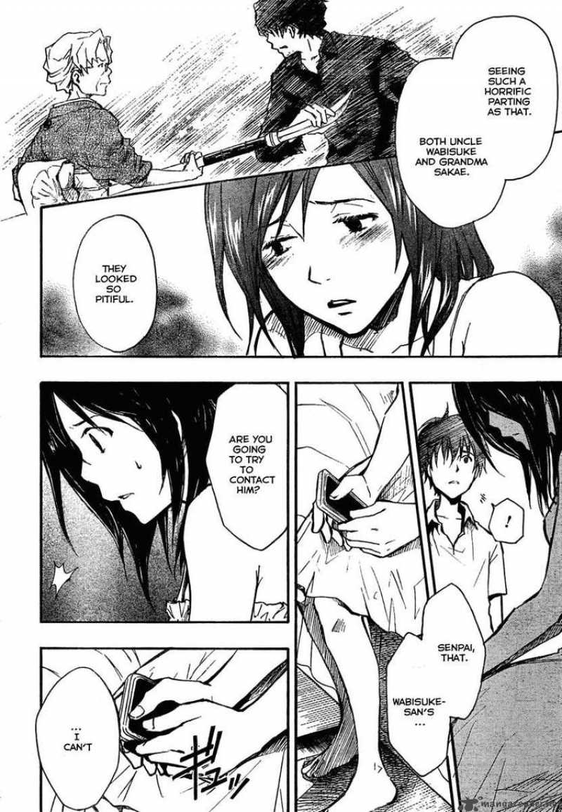 summer_wars_6_29