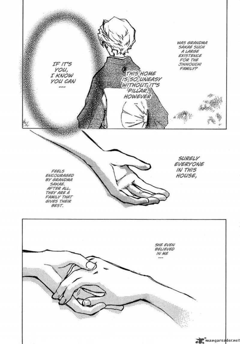 summer_wars_6_32