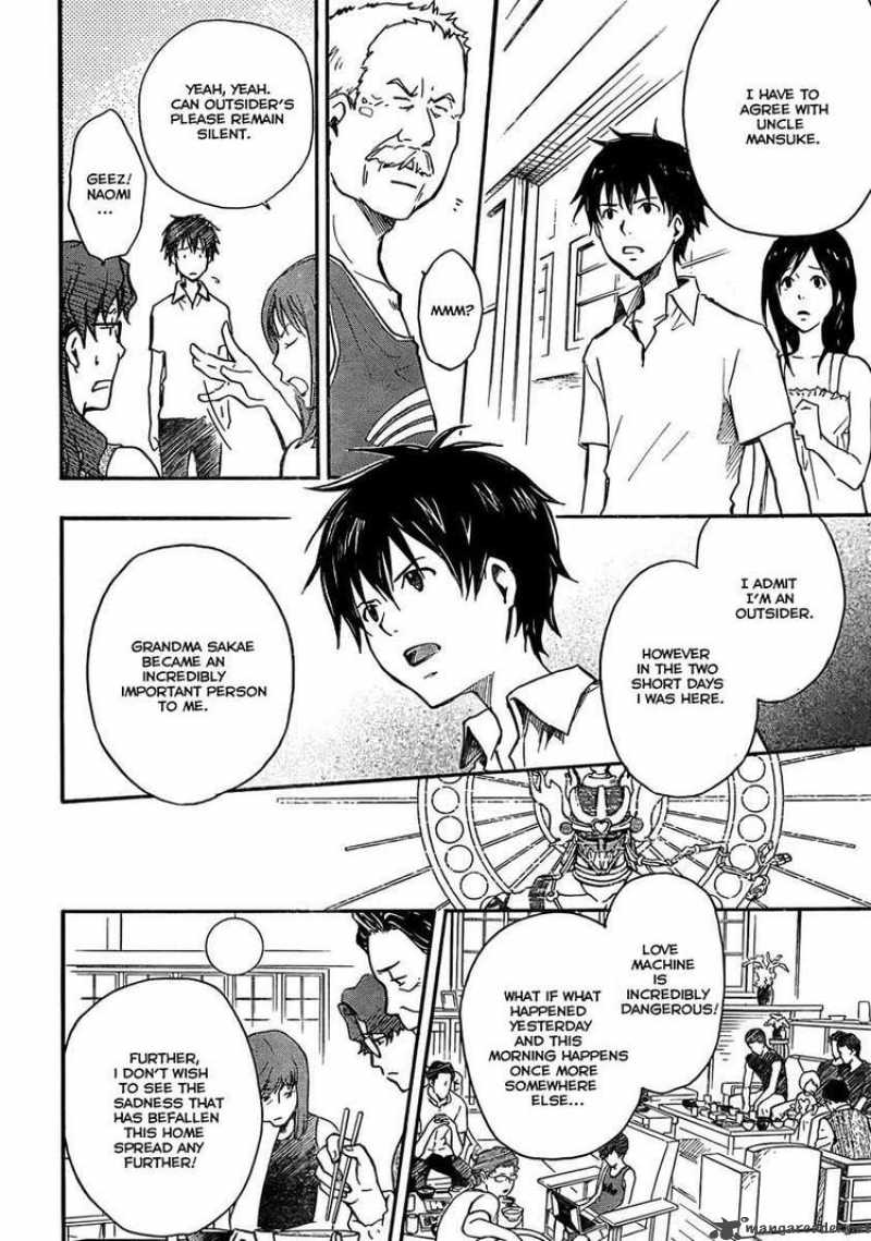 summer_wars_6_35