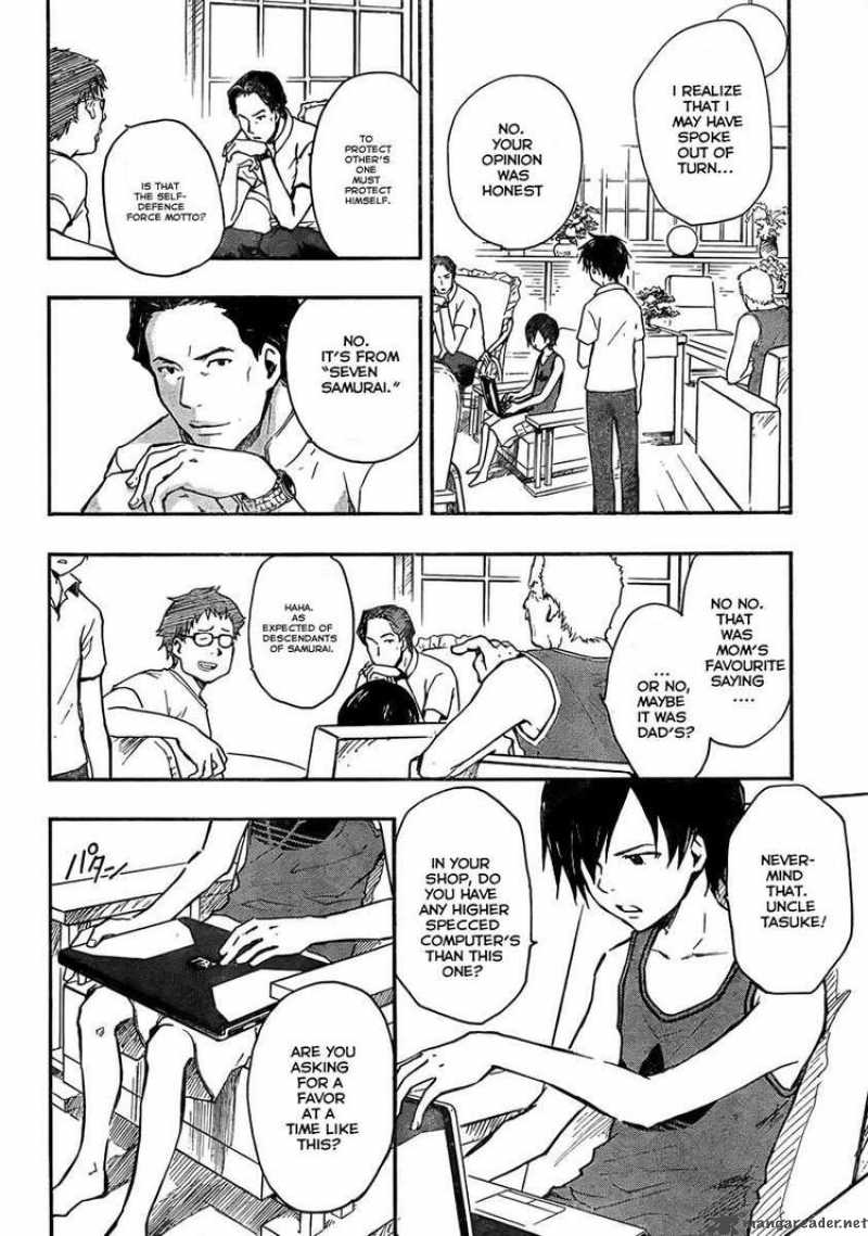 summer_wars_6_37