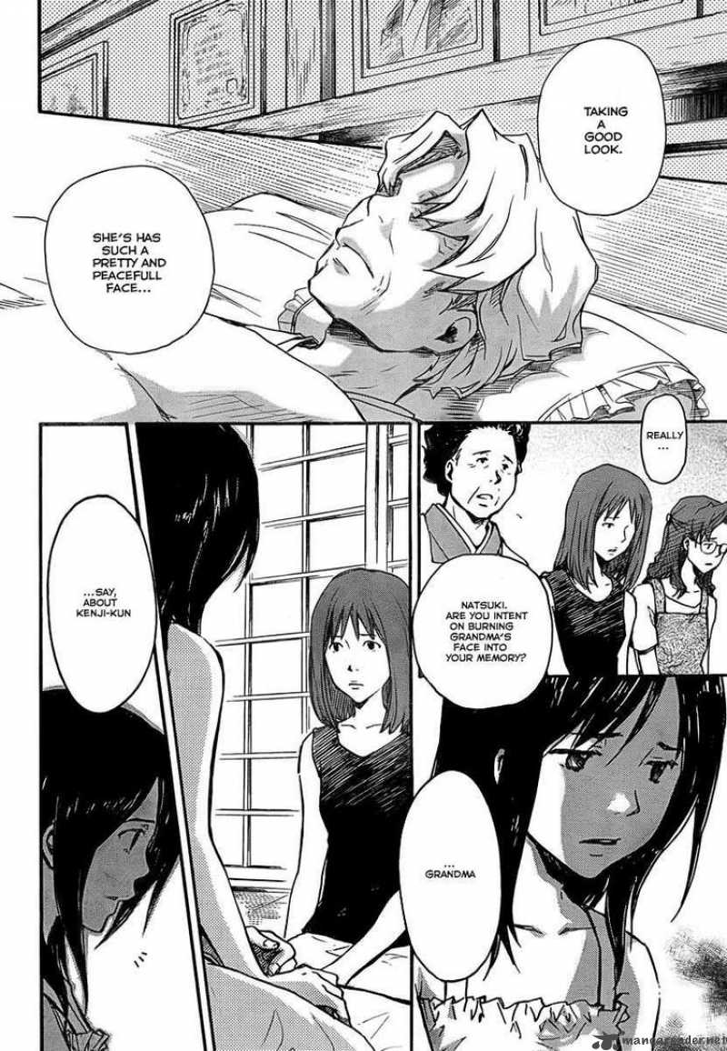 summer_wars_6_39