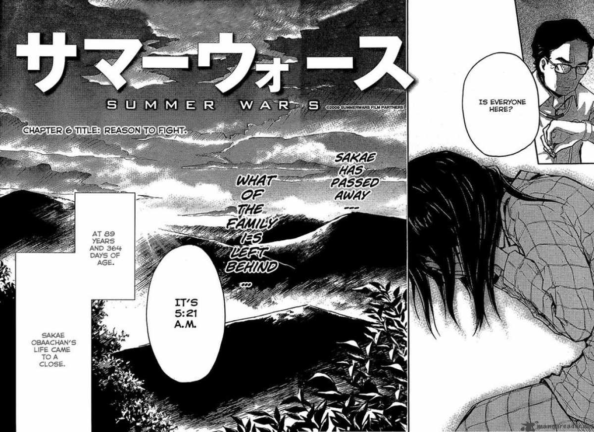 summer_wars_6_4