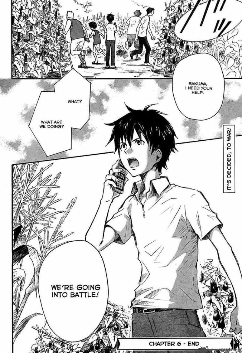 summer_wars_6_43
