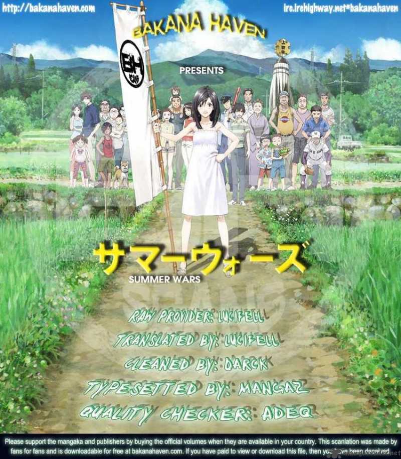 summer_wars_6_44