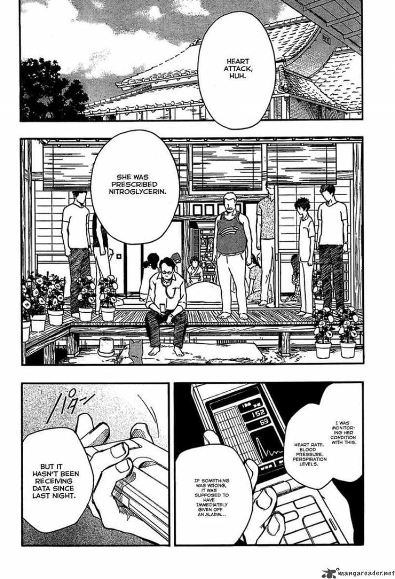 summer_wars_6_5