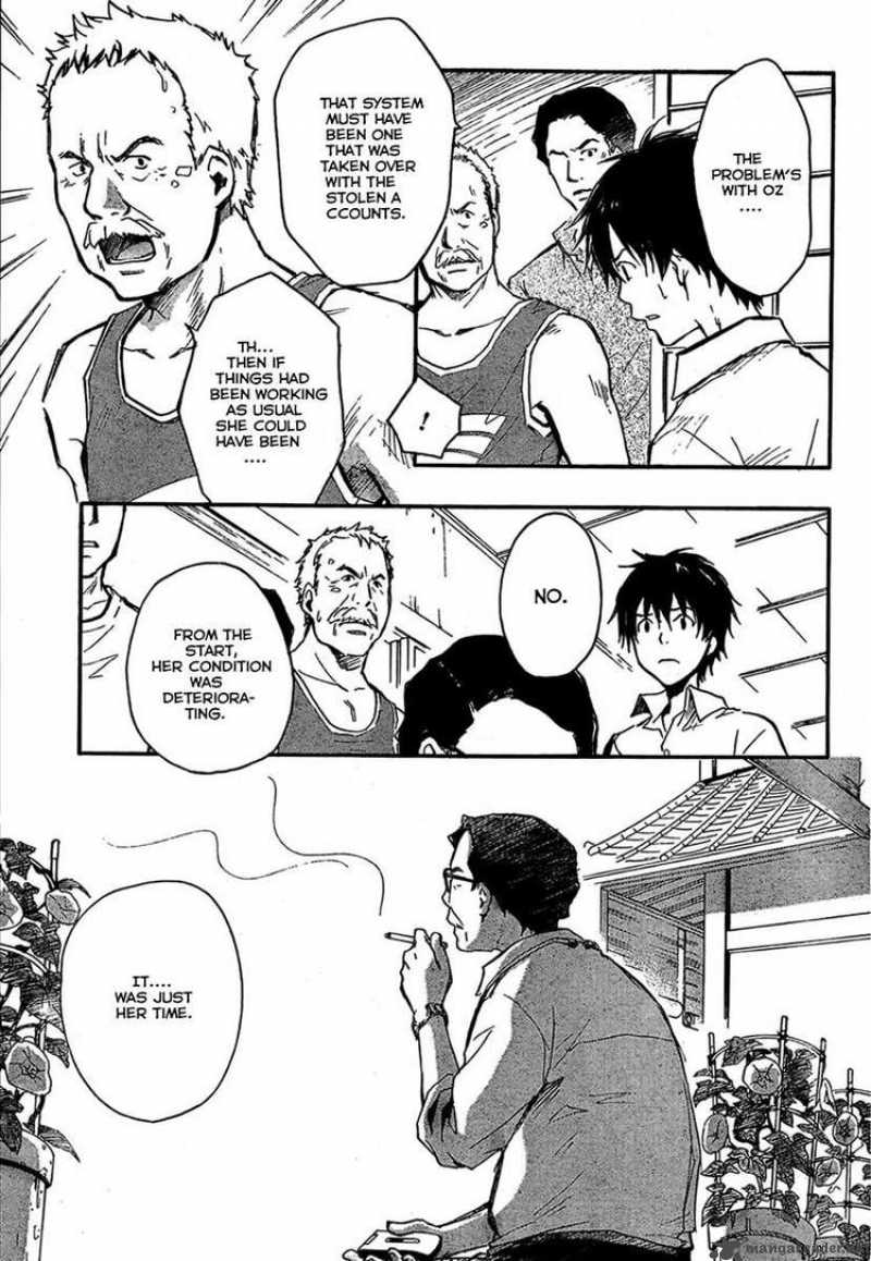 summer_wars_6_6